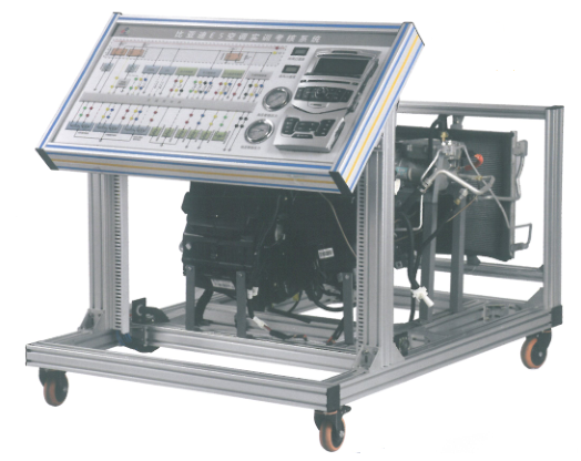 DYQC-26北汽EV150純電動汽車空調與暖風實訓臺