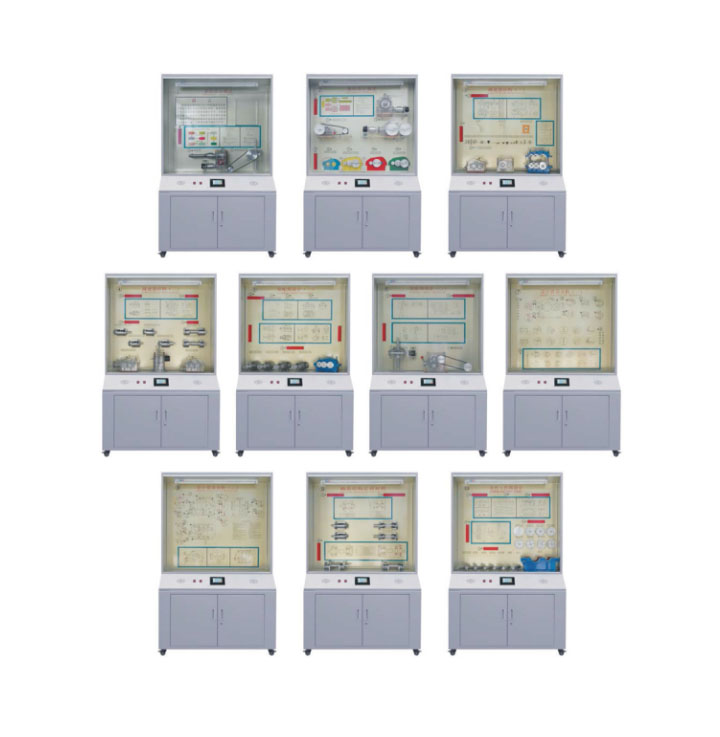 FZSJ-10A型機(jī)械設(shè)計(jì)、課程設(shè)計(jì)示教陳列柜