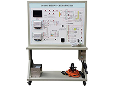 DYQC-109新能源汽車-高壓安全系統(tǒng)實(shí)訓(xùn)臺(tái)