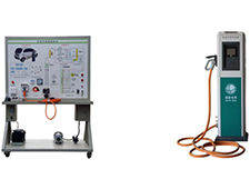 DYQC-117汽車充電管理系統(tǒng)實(shí)訓(xùn)臺(tái)