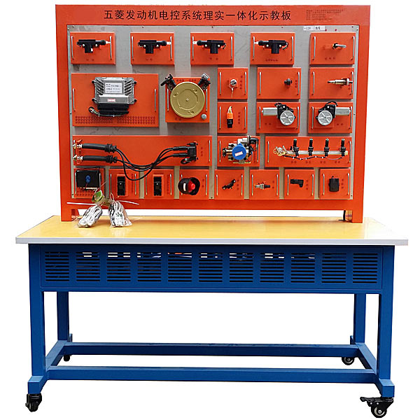 汽車傳感器與執(zhí)行器綜合實(shí)訓(xùn)臺,機(jī)械設(shè)計(jì)課程實(shí)驗(yàn)臺