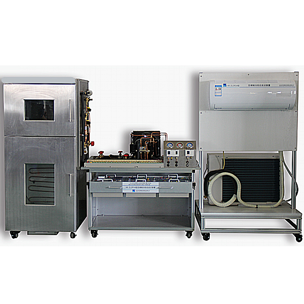 空調制冷綜合實訓裝置,自動生產線拆裝與調試實驗臺