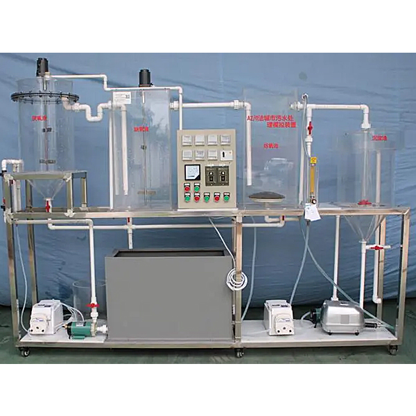 A2O法城市污水處理實(shí)驗(yàn)臺(tái),太陽能發(fā)電實(shí)驗(yàn)裝置