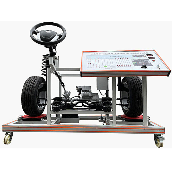 新能源汽車轉(zhuǎn)向?qū)嵱?xùn)裝置,光機電一體化考核實訓(xùn)裝置