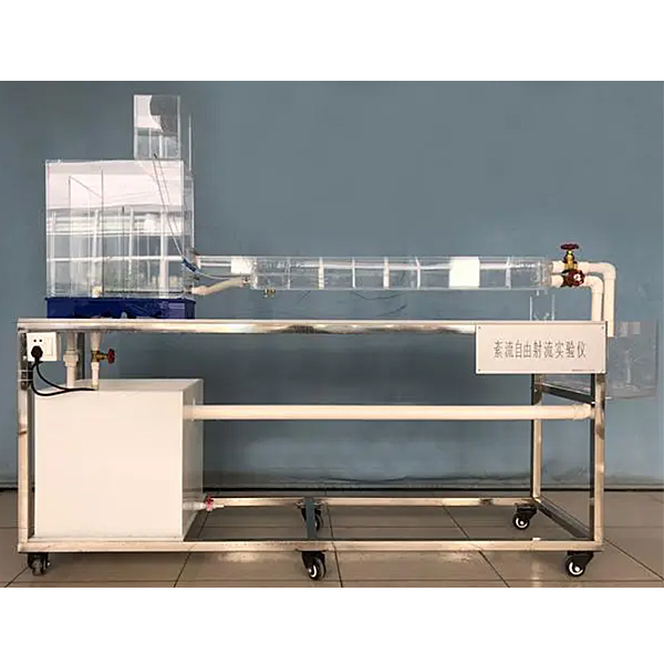 自循環(huán)紊動機理實訓裝置,驅(qū)動電機冷卻系統(tǒng)實訓臺